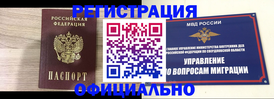 форма 3 в Козловке